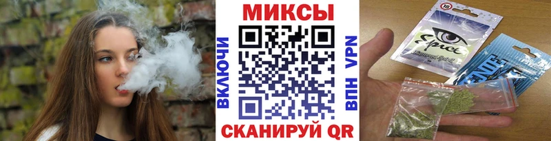 Бутират бутандиол  Купить где  Долинск 
