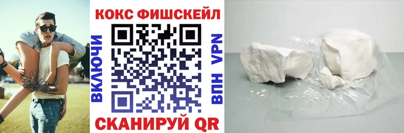 Cocaine Columbia Долинск
