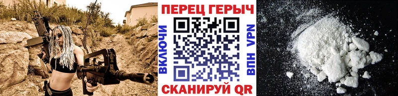 Купить  Долинск  ГЕРОИН Афган 