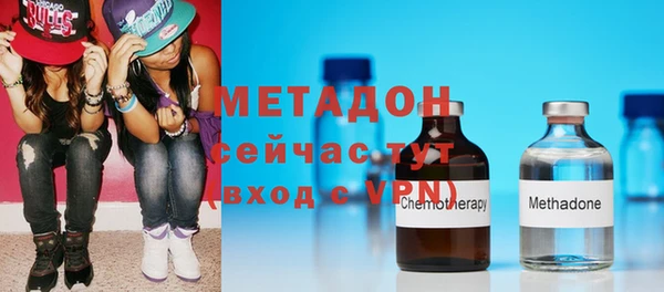 Альфа ПВП Белокуриха