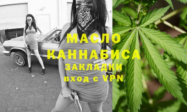 Альфа ПВП Белокуриха