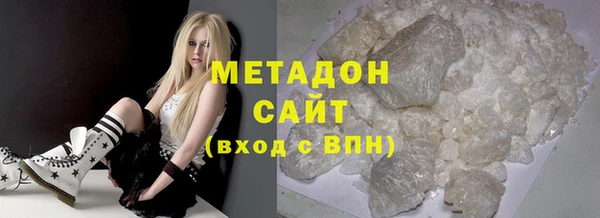 Альфа ПВП Белокуриха