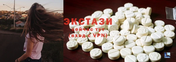 Альфа ПВП Белокуриха