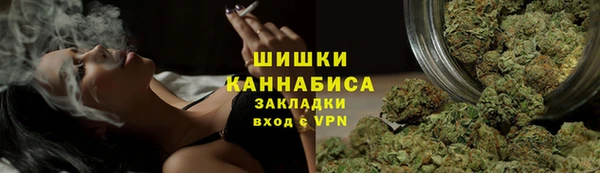 метамфетамин Белоозёрский