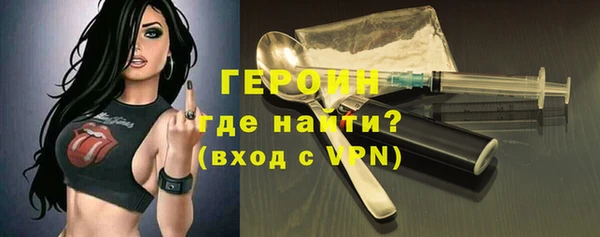 Альфа ПВП Белокуриха