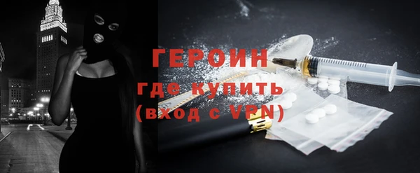 ПСИЛОЦИБИНОВЫЕ ГРИБЫ Беломорск