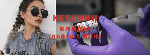 ПСИЛОЦИБИНОВЫЕ ГРИБЫ Беломорск