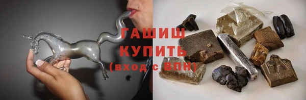 ПСИЛОЦИБИНОВЫЕ ГРИБЫ Беломорск