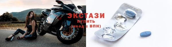 Альфа ПВП Белокуриха