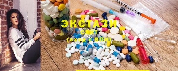 Альфа ПВП Белокуриха