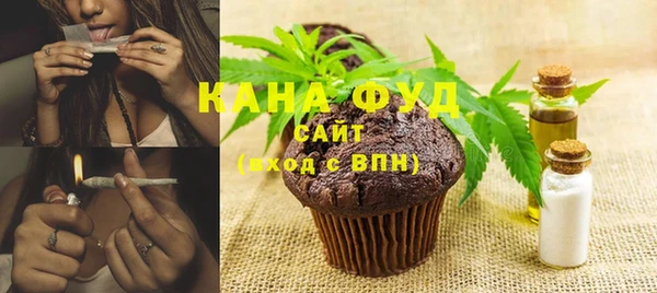 Альфа ПВП Белокуриха
