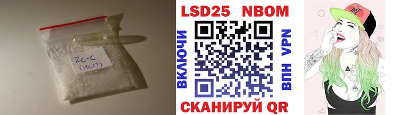 Купить где Долинск LSD-25 экстази ecstasy