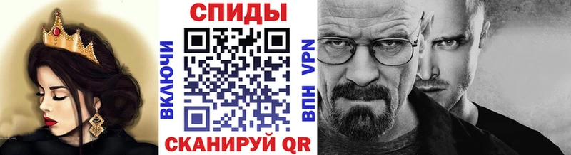 Купить закладки  Долинск  МЕТАМФЕТАМИН Декстрометамфетамин 99.9% 