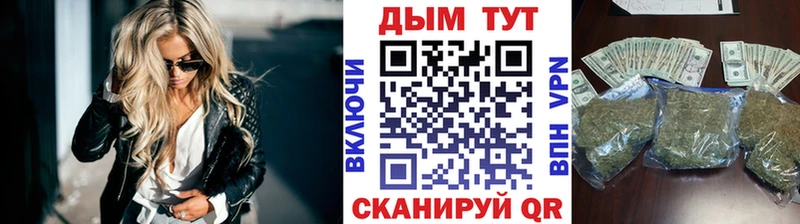 Купить закладки  Долинск  Марихуана ГИДРОПОН 